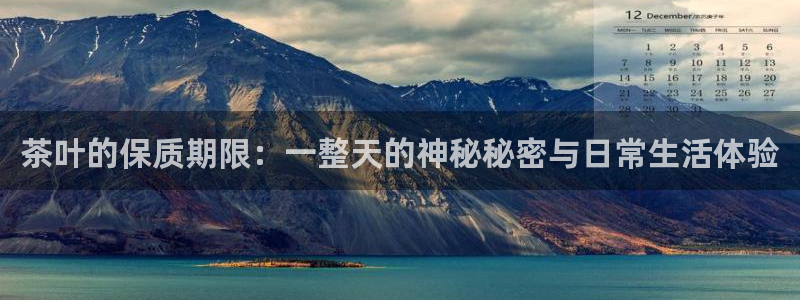 鸿运国际黑平台