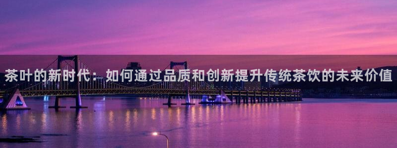 鸿运卡回收平台