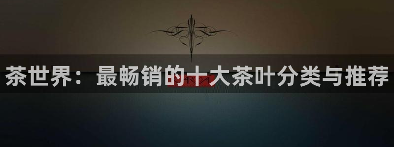 鸿运28投注平台