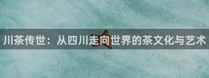 鸿运注册平台闪电