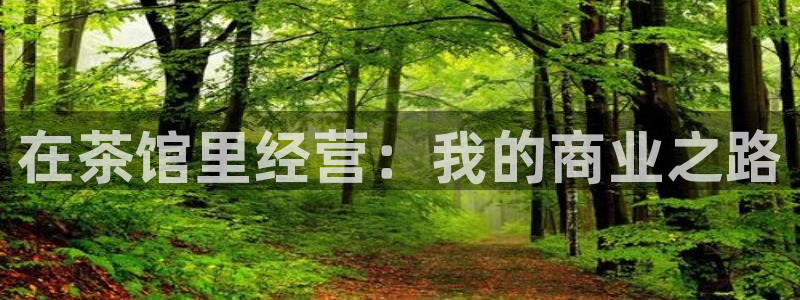 鸿运权威彩票平台