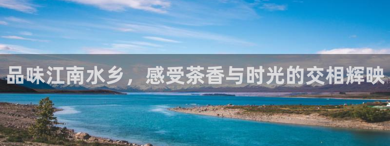 鸿运游戏棋牌平台