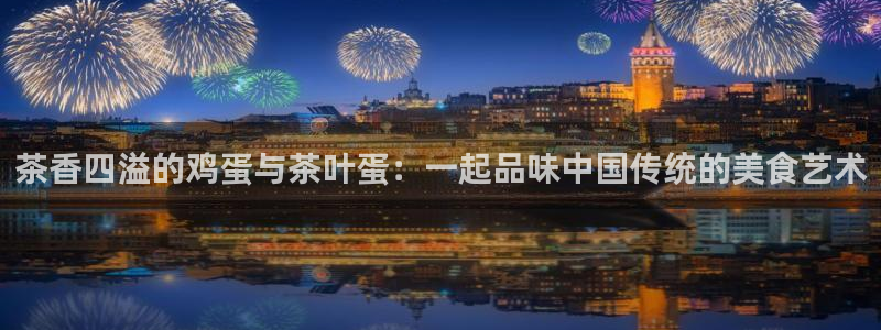 鸿运抽奖是什么平台