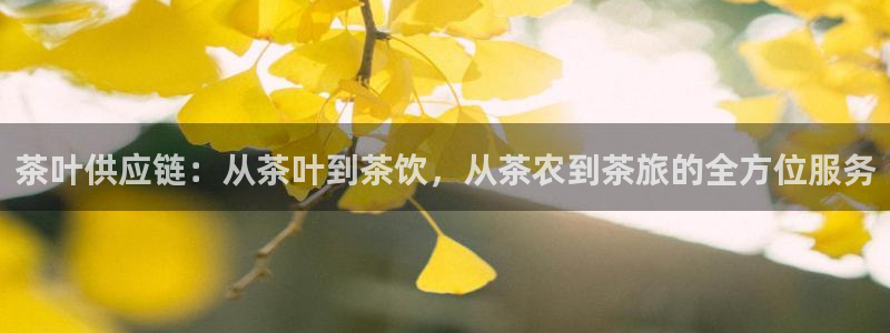 鸿运平台刷在线率