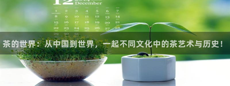 鸿运牛蹄团购平台