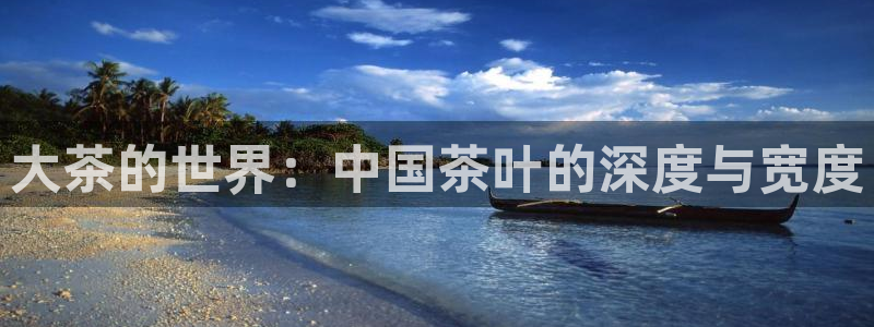 鸿运平台骗局曝光