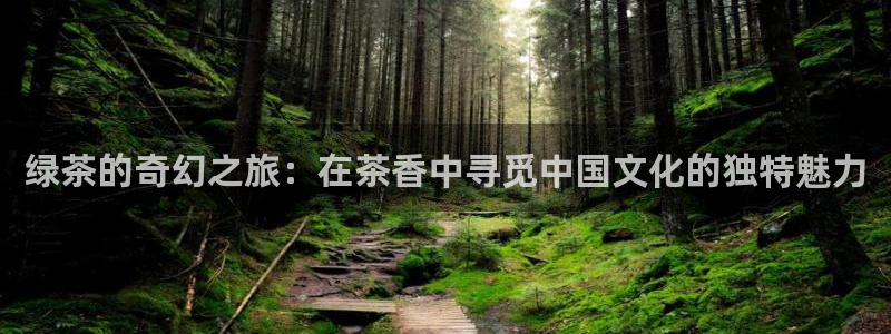 鸿运物业信誉平台