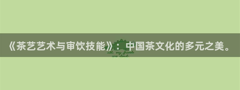 香港鸿运是什么平台