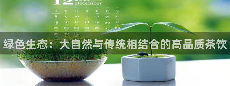 鸿运彩票专业购买平台