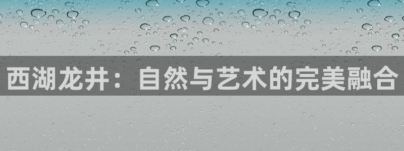 鸿运登录平台首页