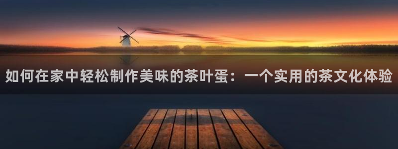 鸿运手机棋牌平台