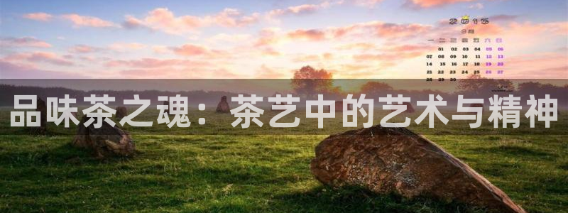 鸿运彩票平台怎样下载