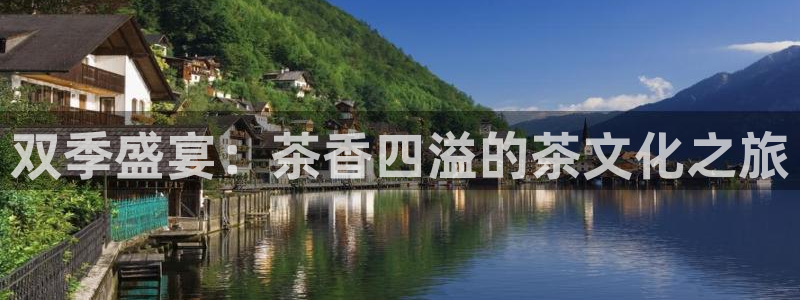 鸿运平台在线客服电话