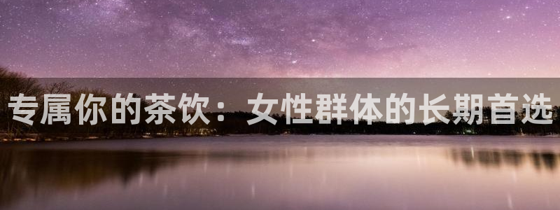 鸿运国际时时彩平台