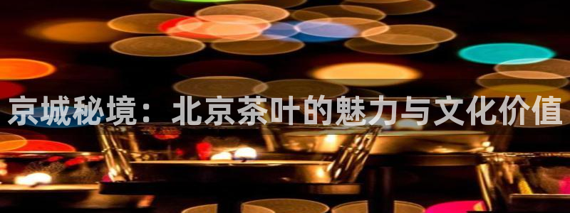 鸿运平台推荐产品