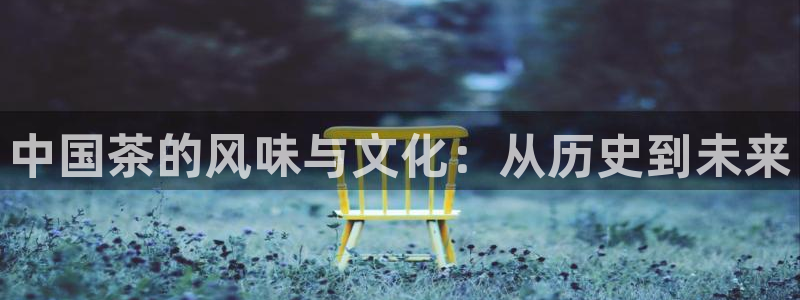 鸿运农场直播平台