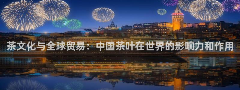 鸿运投资平台客服电话