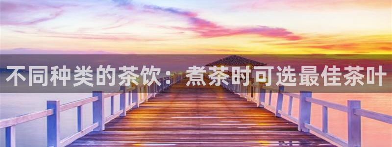 鸿运当头借贷平台