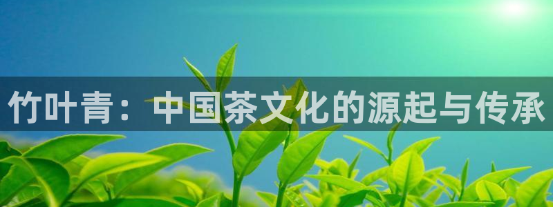 鸿运达交易平台