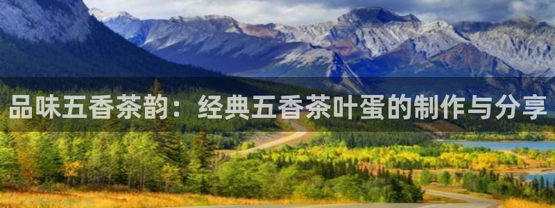 东方阿保鸿运购物平台