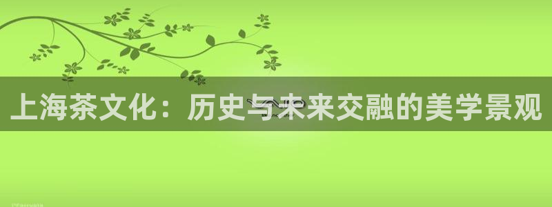 鸿运挖矿平台注册