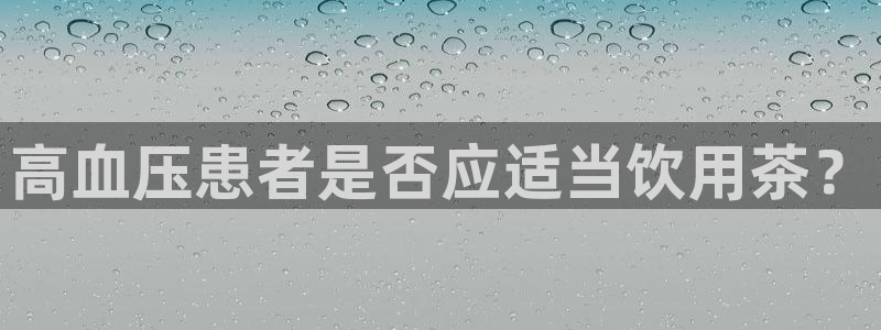 鸿运国际是什么游戏平台